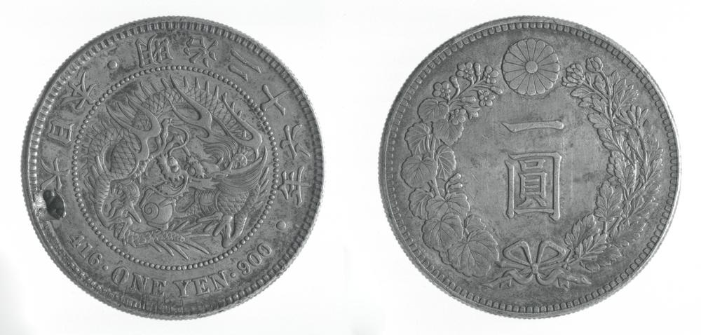 图片[1]-coin; forgery BM-1996-0103.36-China Archive